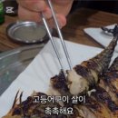 이모네밥상 이미지