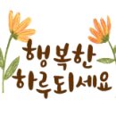 경기하나평생교육원 이미지