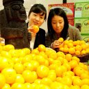 미주식품 이미지