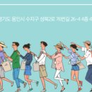 마음모아발달센터 이미지