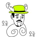 BR스쿨어린이집 이미지