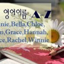 아바(AAVA) 이미지