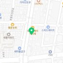 하서로1L 네이버블로그