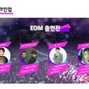 코어이디엠 이미지