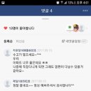 신용동경로당 이미지