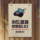 주차-058 이미지