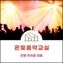마음활짝센터 이미지