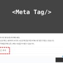 플러그인