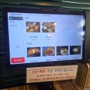 제육 무조건 드셈. 제주 여행 피날래를 장식해준 달그락식탁 후기ㅣ위치, 주차, 메뉴, 감동