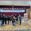 신서중학교 이미지