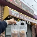제주도민이 추천하는 한림 쌀국수 맛집“싱도이”ㅣ가성비 맛집