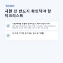엘티정밀(주)