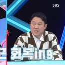 김소영한의원 이미지