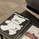 신계할머니 | 주간 영화 일기 (2/52)