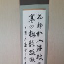 향기마을 이미지