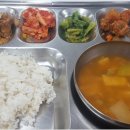 해맞이경로식당 이미지