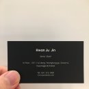 JYP Hair DD