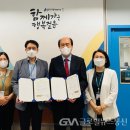 마음과마음정신과의원 이미지