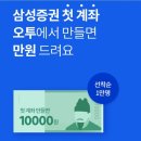 KB바이오 이미지