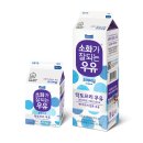 상하목장매일우유대리점