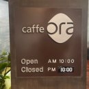 카페오라(Caffe ORA) 이미지