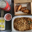 타이반쩜 신림점 이미지