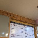 장모님본가 이미지