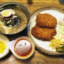 매콤돈가스와칡불냉면