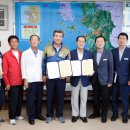 대한노인회 보령시지회 이미지