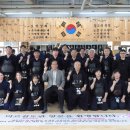 삼척검도관 이미지