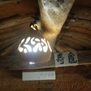 달무리펜션 이미지