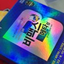 푸름약국 이미지