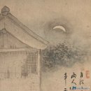 개울가에 빨래터 | ■ 대구 간송미술관 개관기념 국보·보물전 &#39;여세동보 (與世同寶) – 세상 함께 보배 삼아&#39; 2편(신윤복...