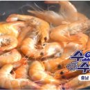 죽계농장 이미지