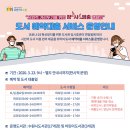 바른샘어린이도서관 이미지