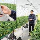 김희열농가 이미지