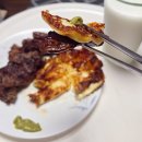치즈아일랜드 | 최화정 치즈 추천, 구워먹는 아일랜드 앙투어솔레치즈 후기