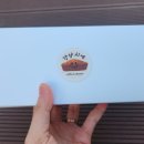 강낭시에