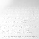 김수 티스토리