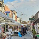 왕산상점가 이미지