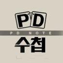 가이드맵 Daum카페