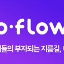 신평화광고 이미지