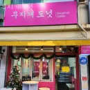 청운서림 이미지