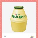 바나나우유 이미지