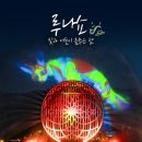 호수공원6로 이미지