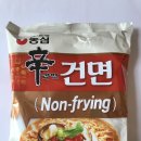 농업회사법인 산두레 유한회사 | 식품공전 뽀개기[1] (식품유형이란, 식품공전검색방법,식품별기준규격)