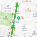 한강행정사공인중개사사무소 이미지