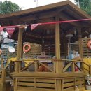 유화 민박 이미지