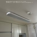 주은전기조명 이미지