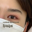 봉명동] 유지력 좋은 속눈썹펌 잘하는 곳 &lt;루채뷰티&gt; 내돈내산 재방문 찐 만족후기 (+ 무료 주차 가능🚘)